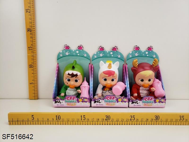 6寸实身肥童哭泣娃娃带4声IC(6款混装)