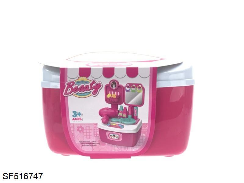 手提箱饰品套装