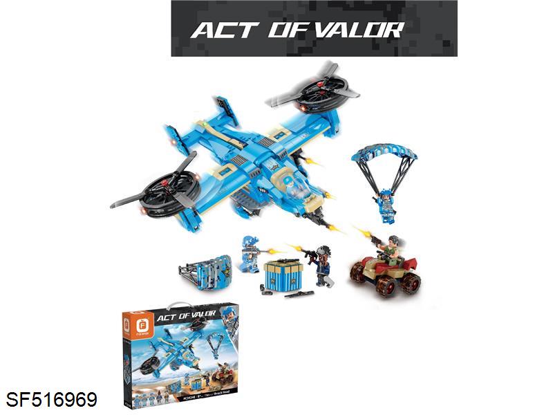 积木-抢滩登陆(785PCS)
