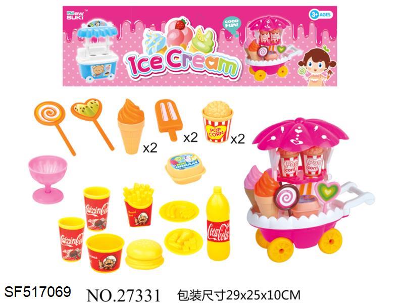 冰淇淋车