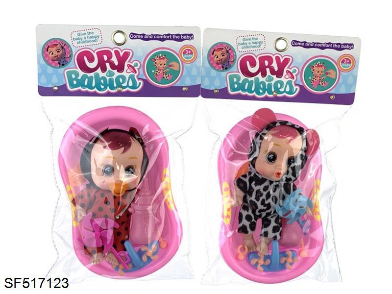 5寸空身浴池喷水哭泣娃娃(6款混装)