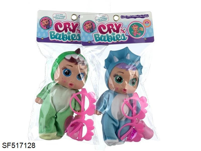 8寸音乐搪胶手喷水哭泣娃娃(6款混装)