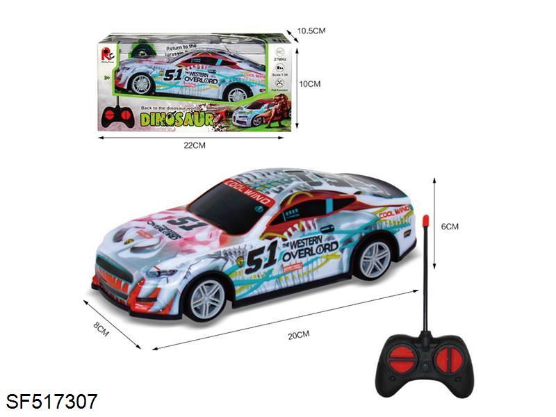 1:24PVC野马遥控车
