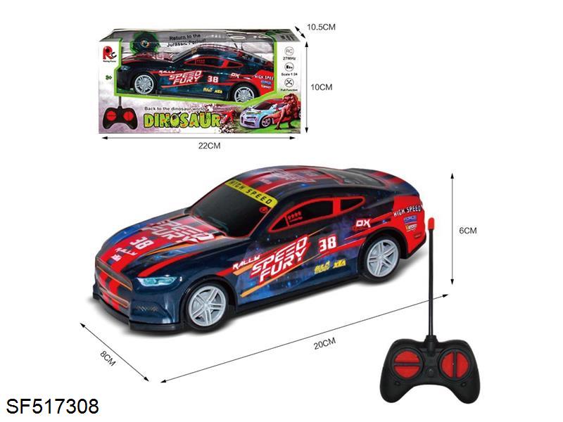 1:24PVC野马遥控车