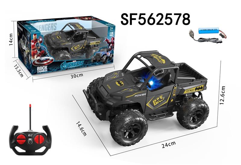 1: 16 Batman four-way pickup off-road remote control vehicle with lights (including electricity)