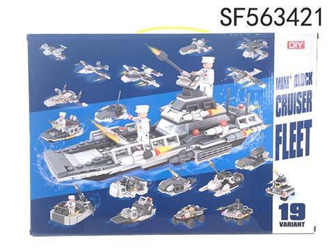19 Variable cruiser team building blocks 456pcs