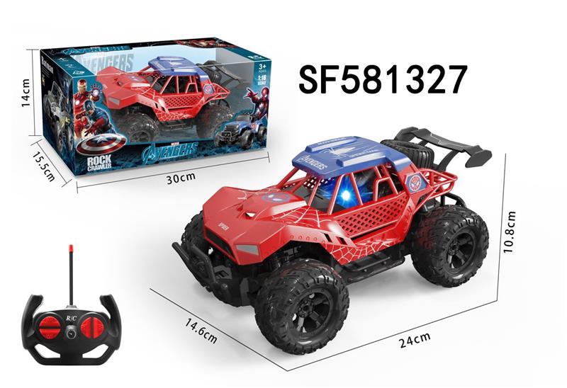 1: 16 Spiderman four-way off-road remote control vehicle with lights (excluding electricity)