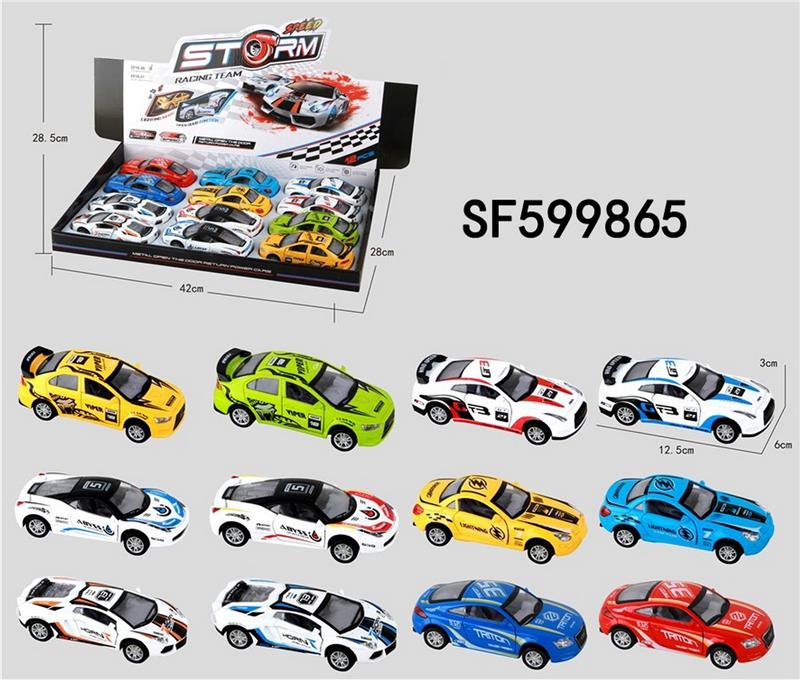 合金灯光音乐回力赛车(12只/盒)