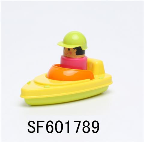 小船