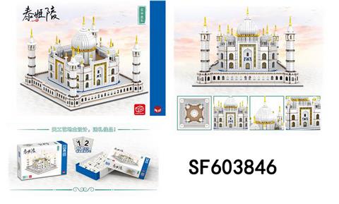 积木泰姬陵3525PCS