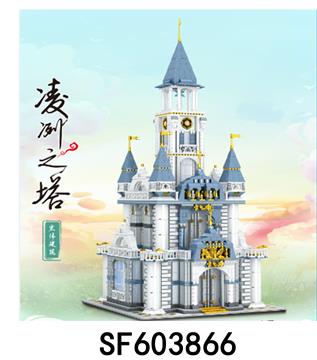 积木凌冽之塔4906PCS