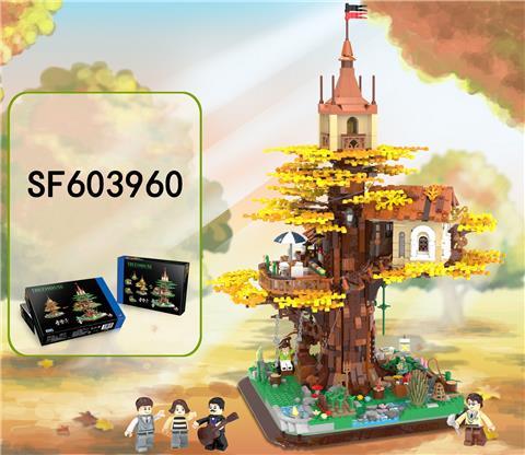 树屋微颗粒积木3380PCS