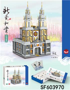 新圣和堂微颗粒积木5373PCS