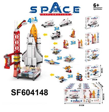 Building blocks 3 into 4-in-1 - space launch base (total particle count: 1152pcs)