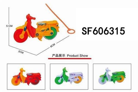 拉尺摩托车