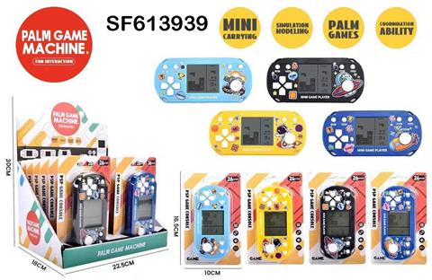 中号实色PSP游戏机(12只/盒)