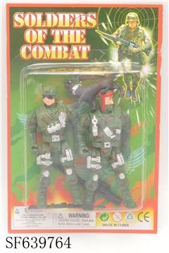 军事（12cm中号活动人）组合
