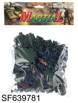 军事3cm小士兵套装(士兵200只+配件)234PCS
