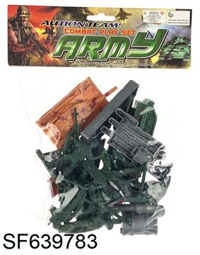 军事5.5cm大士兵组合26PCS