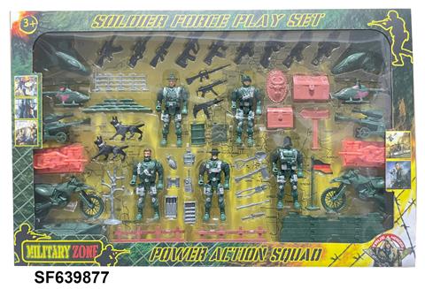 军事（12cm中号活动人）组合