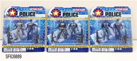 警察土匪套装