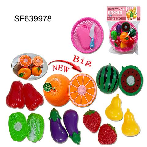 果蔬篮子切切乐(10PCS)