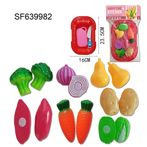 手提篮可切蔬菜切切乐(10PCS)