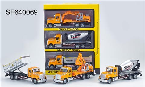 1:28 美式回力合金工程车,3只/手提开窗盒(黄色3款混装)