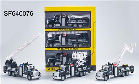 1:28 美式回力合金特警车,3只/手提开窗盒(黑色3款混装)