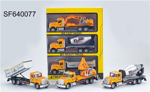 1:28 美式回力声光合金工程车,3只/手提开窗盒
（包3*AG13电池，3种声音效果）