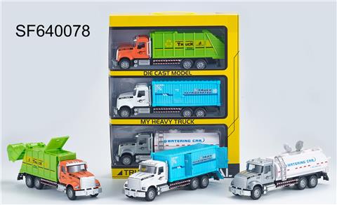 1:28  美式混色回力声光合金城市车,3只/手提开窗盒
（包3*AG13电池，3种声音效果）