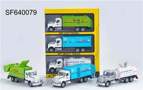 1:28  美式白色回力声光合金城市车,3只/手提开窗盒
（包3*AG13电池，3种声音效果）