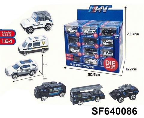 特警救援合金滑行车(6款48只/盒)