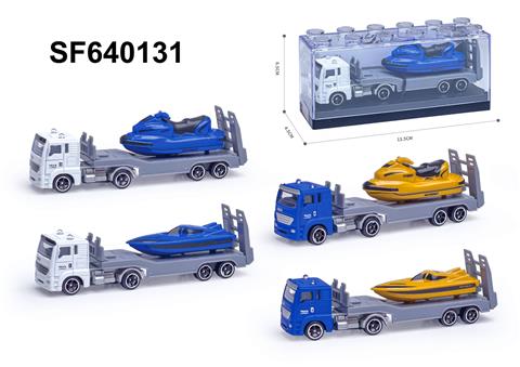 积木盒1:64合金车模拖车