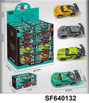 合金骨架赛车(24只/盒)