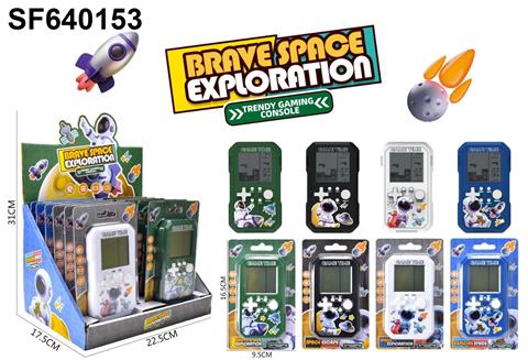 中号竖版游戏机勇闯太空