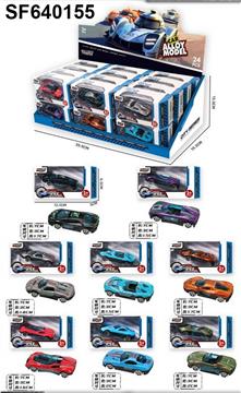 1:72合金滑行赛车(24只/盒)