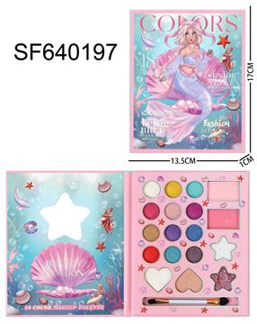 18色彩妆眼影盘