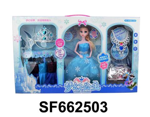 Ice and snow princess set (9-joint, real body)