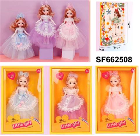 30Cm doll (three mixed, 13 joint)