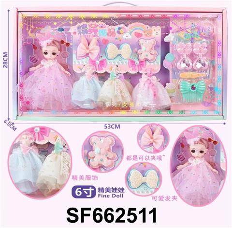 6-Inch doll dressing set