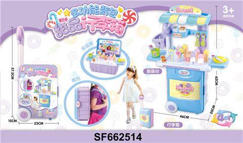 Backpack, dessert, trolley luggage